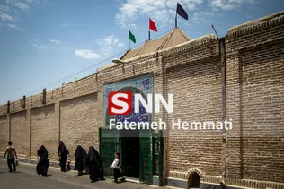 324234
