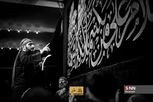 شام غریبان 98 با مداحی بنی فاطمه