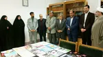 نشریات قم