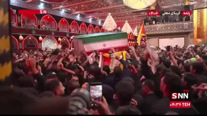 پیکر رهبر شهید در آغوش خیل میلیونی عزاداران عراقی در حرم حضرت عباس (ع)