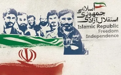 فیلم/ نماهنگ &laquo;حقی که محفوظ ماند&raquo;