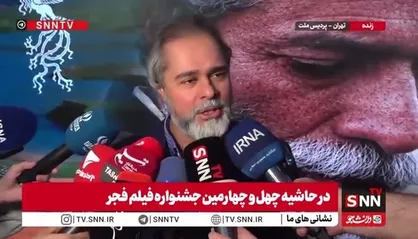 فریدزاده: افزایش تعداد فیلم&zwnj;ها برای کشف نسل جدید بود