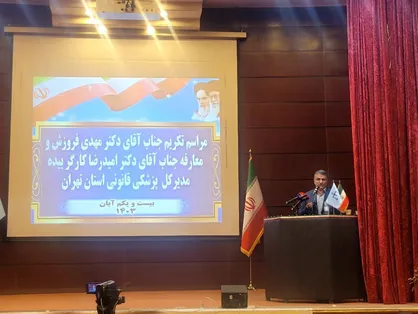ایران پنجمین تولیدکننده کیت ژنتیک در دنیا/ تحریم&zwnj;ها موتور محرکی برای پیشرفت&zwnj;ها است