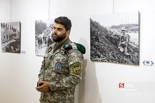 سیاری