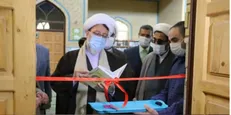 مراکز نیکوکاری دانشگاه‌های استان قم افتتاح شد