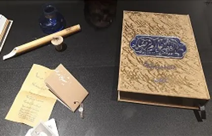 آغاز نمایش محدود آثار میرزاغلامرضا