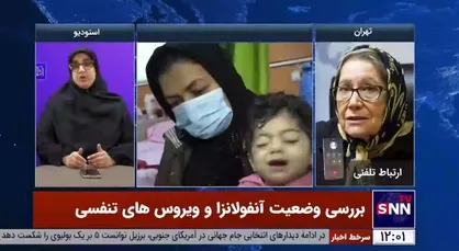 مینو محرز: مردم استفاده از ماسک و شستن مداوم دست&zwnj;ها را جدی بگیرند