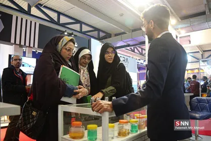 پاویون منطقه بین&zwnj;المللی نوآوری ایران در نمایشگاه صنعت معدن آغاز به کار کرد