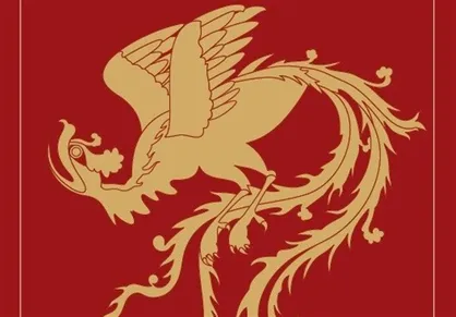 &laquo;جشنواره سیمرغ&raquo; از امروز در قاب چهار