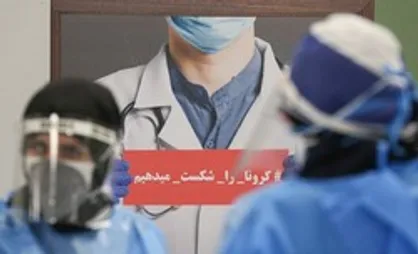 طرح شهید سلیمانی برای پیشگیری از کووید۱۹ در استان کرمان