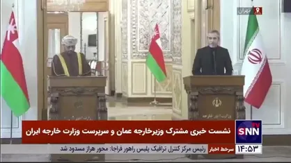 علی باقری: راه بیرون راندن بیگانگان از منطقه صرفا در تحکیم پیوند&zwnj;های دوستی و همکاری موثر همسایگان است