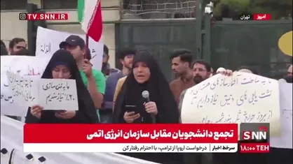 مسئله ما نپذیرفتن انحصار علم است نه فقط انرژی هسته&zwnj;ای/ گویا آنها وارث علم هستند و ما مجبور به اطاعت