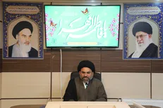 جشن بزرگ روز مادر در شهرکرد برگزار می‌شود