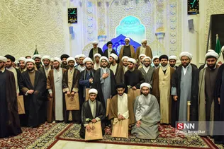 شبث