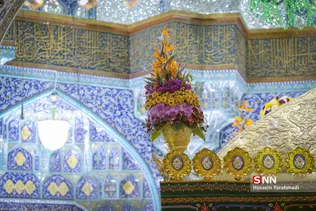 سالروز ورود حضرت معصومه (س) به قم