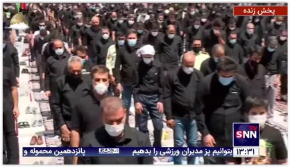 اقامه نماز ظهر عاشورا در نقاط مختلف کشور با رعایت دستورالعمل&lrm; های بهداشتی