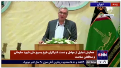 عین اللهی: طرح شهید سلیمانی بسیج، نگینی در تاریخ جمهوری اسلامی است