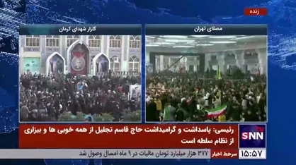 رئیس جمهور: به آمریکا میگویم همچنان که سردار سلیمانی جلوی شما بود شهید سلیمانی نیز مقابل شما خواهد ایستاد