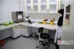 اغ