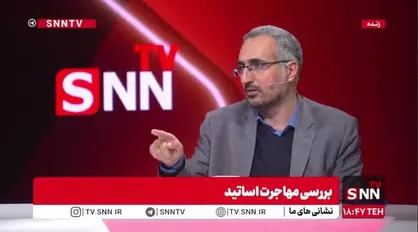 شمس الدینی: استادیار پایه با ۳۵ سال سن و بعد از ۲۴ سال تحصیل، تنها ۲۸ میلیون تومان حقوق می&zwnj;گیرد!