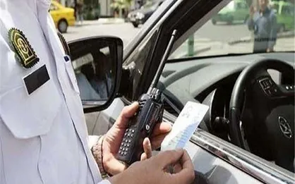 نگران پیامک جریمه رانندگی در محل&zwnj;هایی که حضور نداشته&zwnj;اید، نباشید