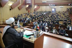 همایش «چالش‌های قانون مجازات اسلامی» و «چالش‌های حقوق خانواده»