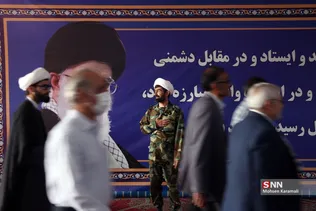 کنگره ملی 4000 شهید روحانی در قم