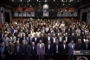 مهر سینمای ایران