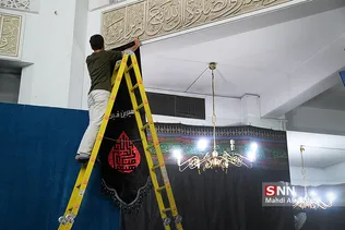 سیاه پوش کردن مسجد دانشگاه شریف
