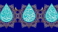 شعرخوانی زیبا در وصف امام زمان (عج)/صابر خراسانی