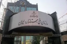 اسلام‌پناه: تعارض منافع مانع کیفیت خودروها شده است