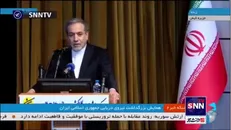 عراقچی: ثابت شد که رژیم صهیونیستی، آمریکا و گروه‌های تروریستی هم‌جهت با هم حرکت می‌کنند و این یک واقعیت تاریخی است/ تلاش مجدد تکفیری ها راه به جایی نخواهد برد