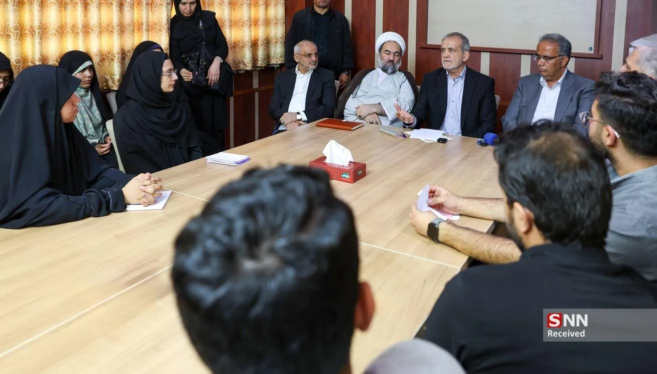 پزشکیان