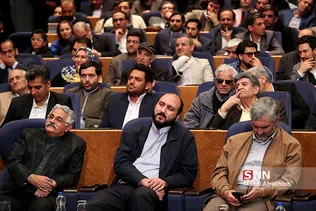ظیبا