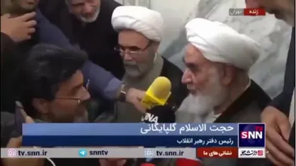 حجت الاسلام گلپایگانی: مقاومت یک چشمه جوشان است، یک لیوان آب بردارید ده تا جایش می&zwnj;آید