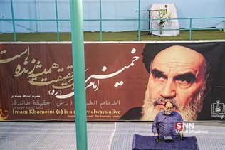 باتنت