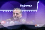 یس