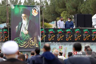 اربعین