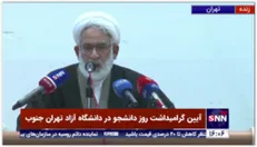 منتظری: بسیاری از ترک فعل ها که نهایت تخلف است جرم تعریف نشده است.