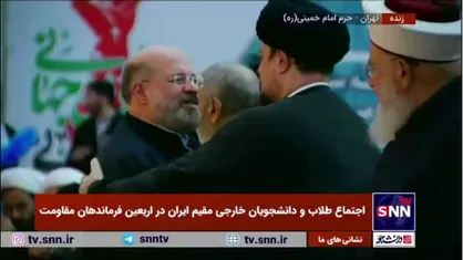 حضور خالد قدومی نماینده&zwnj;ی جنبش مقاومت اسلامی فلسطین (حماس) در ایران در اجتماع طلاب و دانشجویان خارجی مقیم ایران در اربعین فرماندهان مقاومت