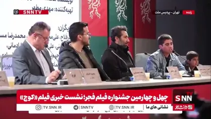 بازیگر نقش نوجوانی حاج قاسم: سیزده سالگی باعث شد وارد سینما شوم، ابتدا استرس داشتم ولی به مرور با نقشم ارتباط گرفتم