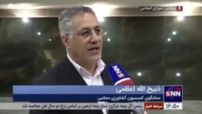 سخنگوی کمیسیون کشاورزی مجلس: متوسط مصرف آب در بخش کشاورزی کشور ۸۵ درصد است