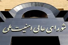 انجام مذاکرات با برخی کشور‌ها پیرامون محدودیت‌های هوایی اخیر/ راهکار‌های غیرنظامی برای مقابله به مثل در دستور کار است