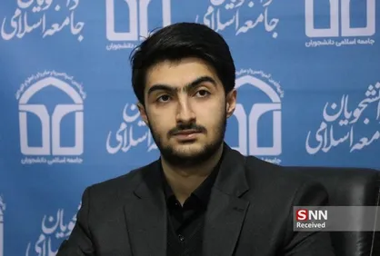 خط قرمز جنبش دانشجویی حضور کاسبان پست وزارت در راهرو&zwnj;های مجلس است/ رای اعمتاد به افرادی که شائبه فساد دارند ابدا قابل پذیرش نیست