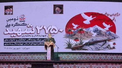 سرلشکر ایزدی: انقلاب اسلامی یک &laquo;بعثت درونی&raquo; است؛ شهدا طلایه&zwnj;داران حرکت نورانی انقلاب هستند
