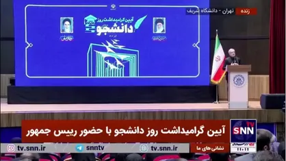 پزشکیان خطاب به دانشجویان: رفتن ساده است ولی می&zwnj;توانید بمانید و ایران را بسازید