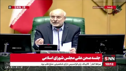 قالیباف: در برنامه هفتم به&zwnj;دنبال مچ&zwnj;گیری نیستیم؛ باید دولت را برای اجرای دقیق حمایت کنیم