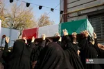 فف