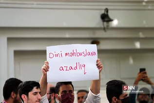 ظطقیفت