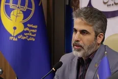 جهانی نو در افق نوجوان